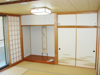 高齢者生活福祉センター
